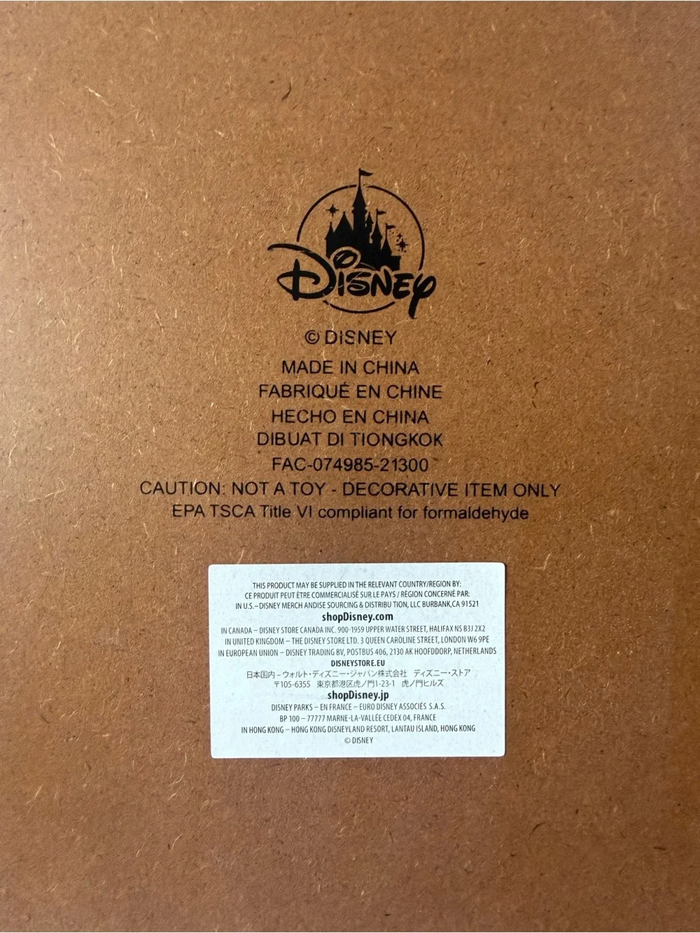 Disney HOME Castle Wall Art - Black and Natural Wood